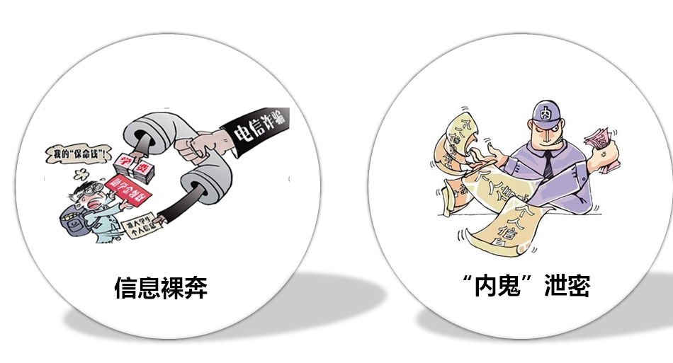 1488523728118923.png 03031.png